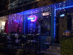 -考拉拉音乐酒吧