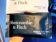 -Abercrombie & Fitch(三里屯太古里店)
