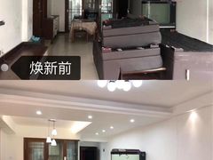 -多乐士焕新·装修·旧房翻新(N空间店)