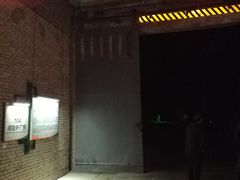 -816工程景区