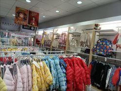 -爱婴室(上海松江景德路店)