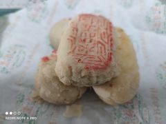-桂顺斋(西花市店)