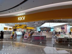 -KKV(深圳宏发大仟里店)