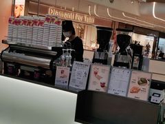 -Seesaw Coffee(上海虹桥天地店)