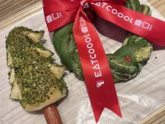 -烫面包·面包烘焙(绿地缤纷城店)