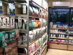 -艾贝尔宠物医院·狂犬免疫点(江山金象城店)
