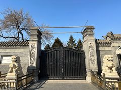 -张学良旧居陈列馆(大帅府)
