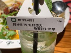-胡桃里音乐酒馆(白云五号T5 MALL店)