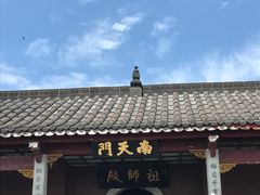 -南岳衡山风景名胜区