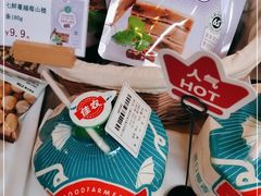-七鲜超市(瑞虹天地太阳宫店)