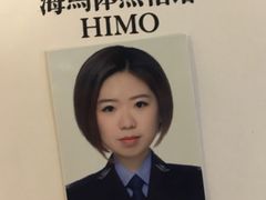 -海马体照相馆(天津世纪都会店)