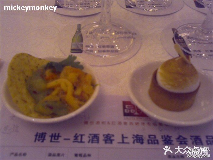 上海银星皇冠假日酒店IMAGE_010图片