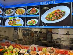 -大连湾旭日·家宴·海肠捞饭(马栏广场店)