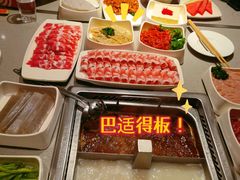 -海底捞火锅(老城根店)