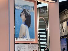 -Sony Store 索尼(来福士店)