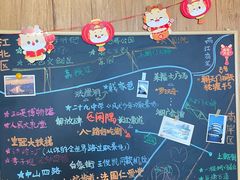 -闲隅江景艺术酒店(解放碑洪崖洞总店)