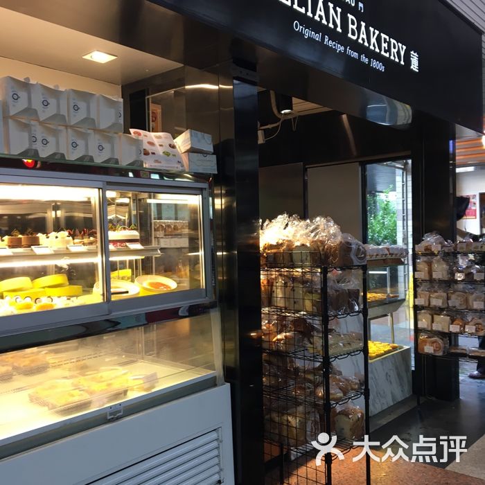 澳门莉莲蛋挞饼屋