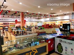 -八仙台服务区-停车场