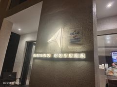 -北芒BEIMO COFFEE(五台山店)