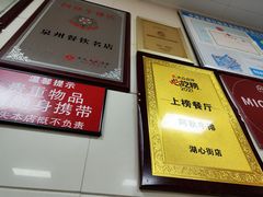 -阿秋牛排(湖心街店)