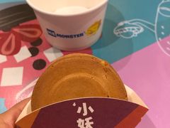 -Ice Monster冰馆·CNN评选全球十大甜品(国贸商城店)