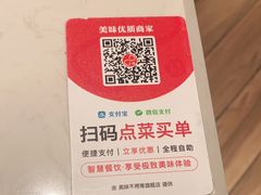 -避风塘(江桥万达店)