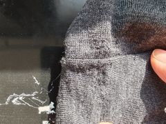 -曹树华专业无痕织补