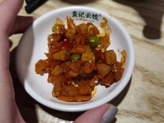 -袁记云饺(鼓楼店)