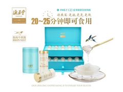 -燕莎友谊商城(金源店)