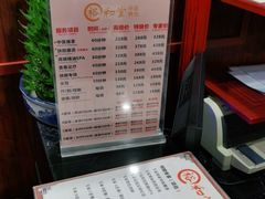 -裕和堂中医推拿艾灸(太古汇臻品店)