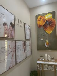 -菩羽·专业美胸·连锁养护中心