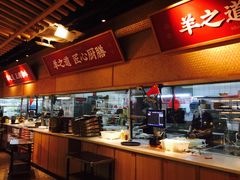 自助取餐区-羊之道草原味道清真餐厅(番禺店)