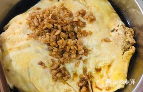 Pork and Egg Sausage