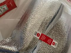 -必胜客(吾悦广场店)