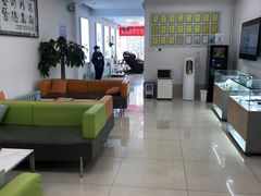 -北京观赏动物医院·24小时大型综合·猫专科·异宠专科