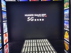 -华为授权体验店(西单大悦城店)
