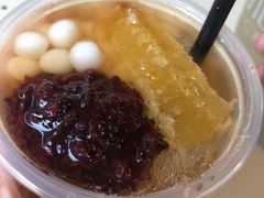 -甜心闲生传统手工冰粉(奎星楼店)