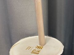 -茉沏(光启城店)