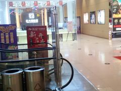 -凯德广场(埃德蒙顿路店)