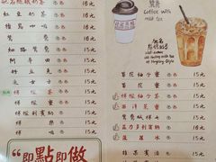 -孖记茶档·热腾茶餐(荔湾领展广场店)