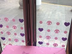 -CoCo都可(合生汇店)