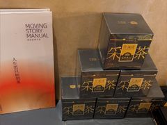 -宁采臣Sleep·采耳·SPA放松馆(湖里万达店)