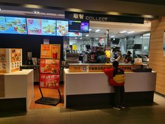 -麦当劳(凯德广场店)