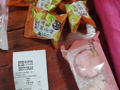 -来伊份(闻喜路三店)