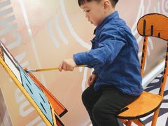 -蕃茄田艺术(普陀长风大悦城中心)