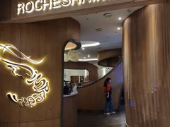 门面-罗氏十三活虾餐厅(光谷K11购物艺术中心店)