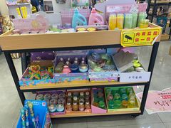 -恒生万鹂广场(唐镇店)