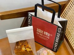 -富贵面包公司(运河店)