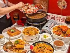 -避风塘·金牌店·夜宵(金玉兰店)