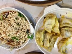 -蒋家桥饺面店(四望亭路店)